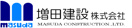 増田建設株式会社
